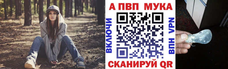 ОМГ ОМГ ТОР  Всеволожск  Alpha PVP крисы CK  цена  