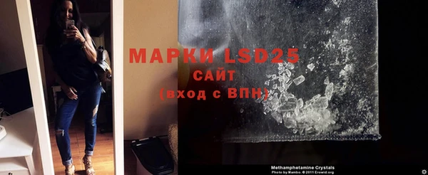 гашиш Абдулино