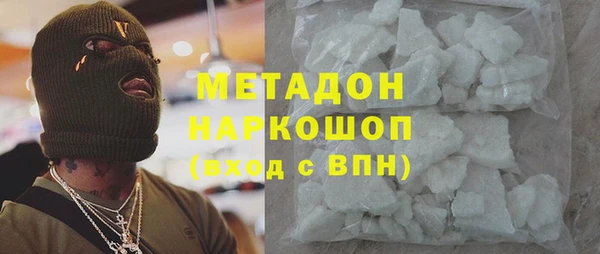 стафф Алзамай
