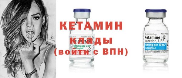стафф Алзамай