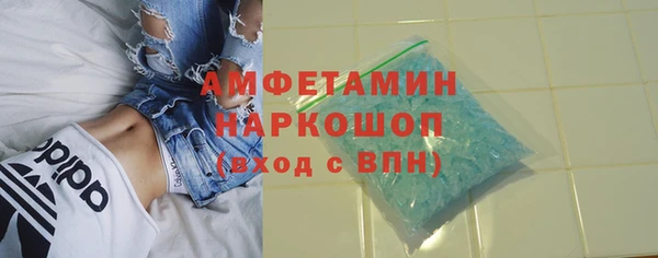 ГАЛЛЮЦИНОГЕННЫЕ ГРИБЫ Алексеевка