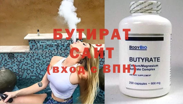 хмурый Алексин
