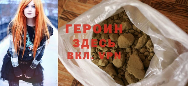 хмурый Алексин