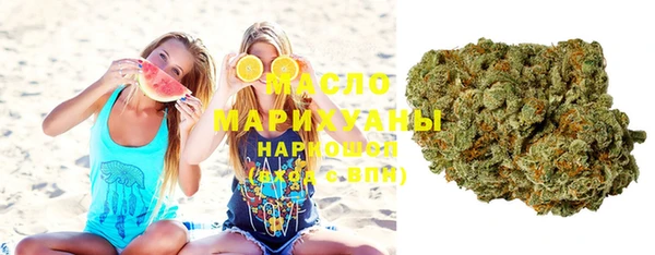 PSILOCYBIN Сафоново