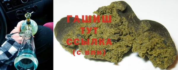 не бодяженный Саяногорск