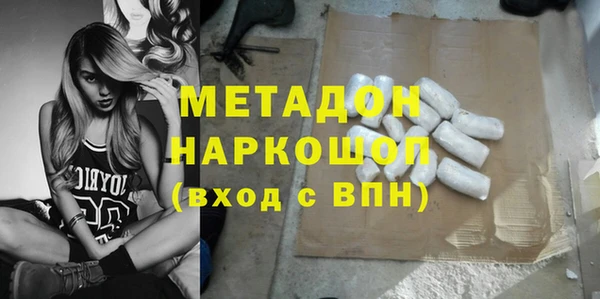 стафф Алзамай