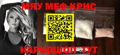 МДПВ Белореченск