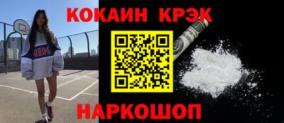 МДПВ Белореченск