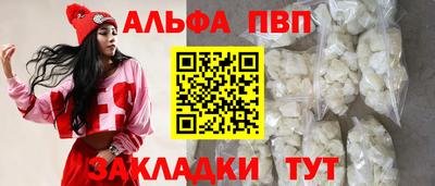 МДПВ Белореченск