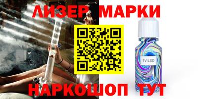 mdpv Бердск