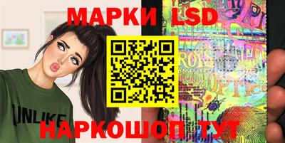 МДПВ Белореченск
