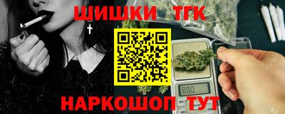 МДПВ Белореченск