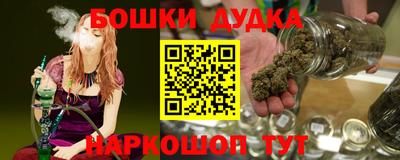 mdpv Бердск