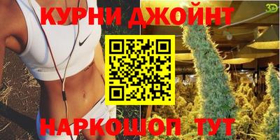 твердый Белорецк