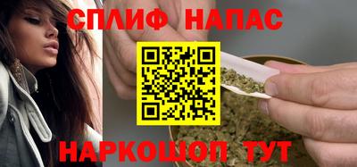 mdpv Бердск
