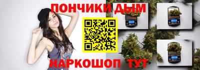 твердый Белорецк