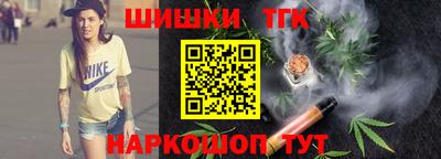 МДПВ Белореченск