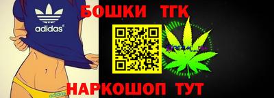 твердый Белорецк