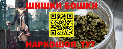 твердый Белорецк