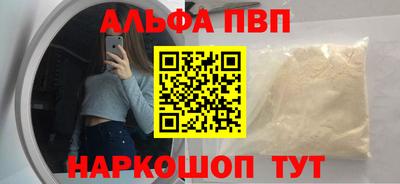 МДПВ Белореченск