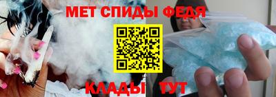 твердый Белорецк