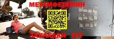 МДПВ Белореченск