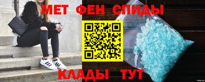 твердый Белорецк