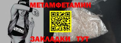 МДПВ Белореченск