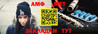 mdpv Бердск