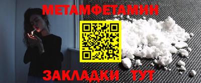 mdpv Бердск