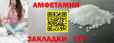 МДПВ Белореченск