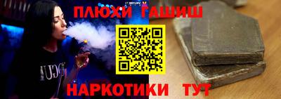 mdpv Бердск
