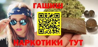 mdpv Бердск