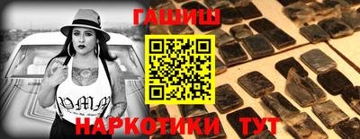 mdpv Бердск