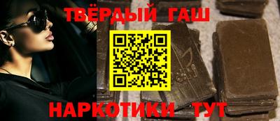 МДПВ Белореченск