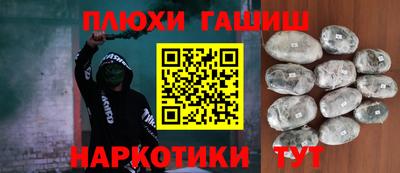 mdpv Бердск