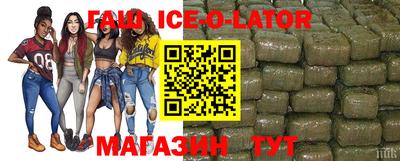 МДПВ Белореченск