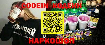 mdpv Бердск