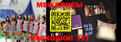 МДПВ Белореченск