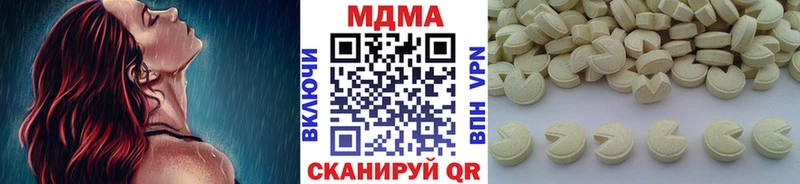 MDMA crystal  блэк спрут зеркало  Всеволожск 